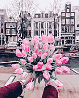 Картина по номерам 40x50 Тюльпаны Амстердама (GX39540)