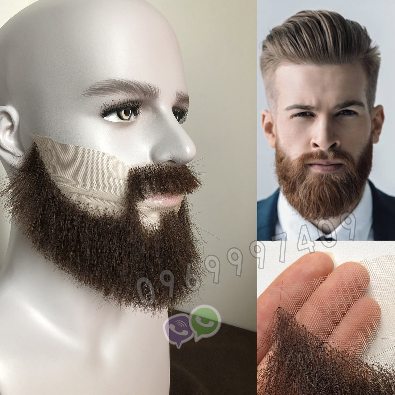 🧔Борода і вуса реалістичні — накладка на сітці коричневого кольору