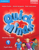 Quick Minds 1 for Ukraine НУШ Pupil's Book PB / Учебник - Английский язык 1 класс (Пухта Г.) мягкая обложка