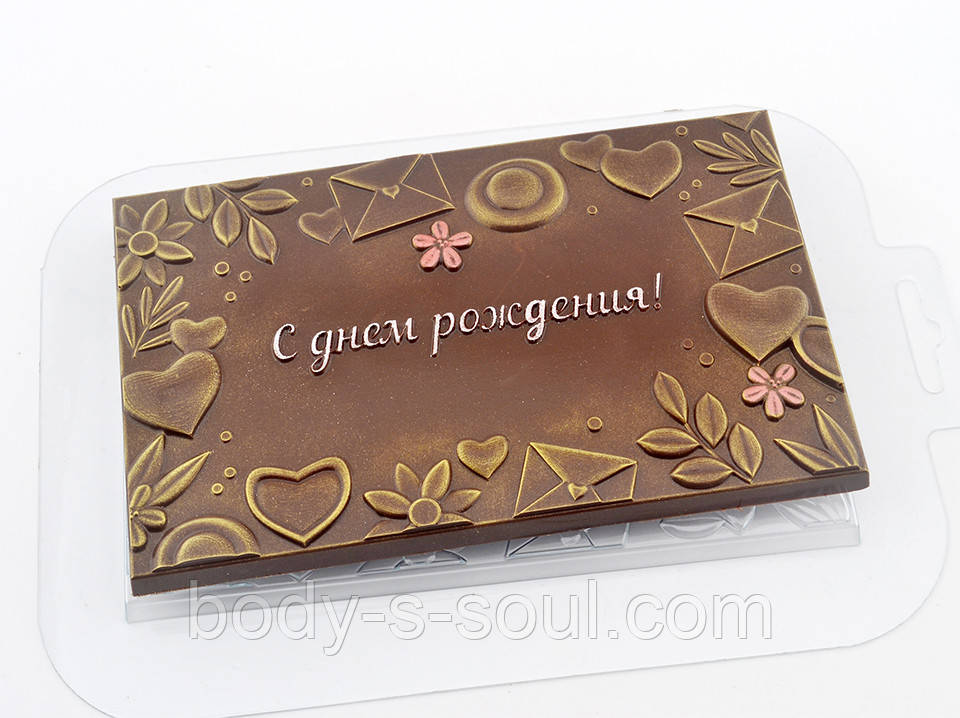 Пластикова форма для Плитка шоколаду ІН Сердечка