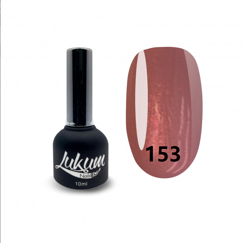 Гель-лак Lukum Nails No 153
