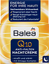 Нічний крем від зморшок Balea Q10 Anti-Falten Nachtcreme 50мл, фото 3