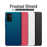 Захисний чохол Nillkin для Samsung Galaxy A72 (Super Frosted Shield) Blue Синій, фото 6