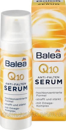 Сироватка для обличчя з   Q10 Balea Serum Q10 Anti-Falten 30мл