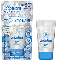 Солнцезащитный крем-гель Coppertone Kireimise SPF 50 PA++++ Taisho 40 g