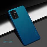 Захисний чохол Nillkin для Samsung Galaxy A72 (Super Frosted Shield) Blue Синій, фото 5