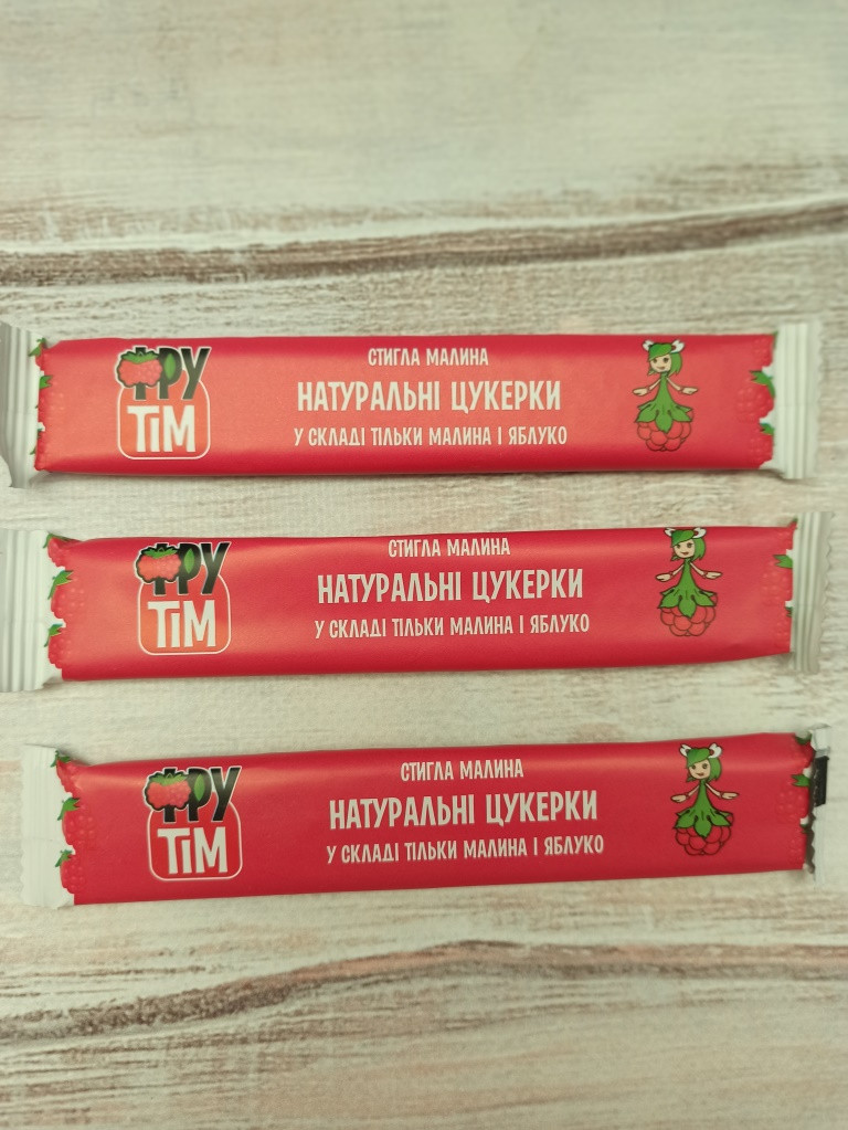 Пастила натуральні цукерки без цукру Фрутім "Яблуко+Маліна" 20 грамів