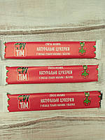 Пастила натуральні цукерки без цукру Фрутім "Яблуко+Маліна" 20 грамів