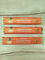 Пастила натуральні цукерки без цукру ФруТим "Яблуко+Персик" 20 грамів