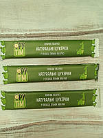 Пастила натуральні цукерки без цукру Фрутім "Яблуко" 20 грамів