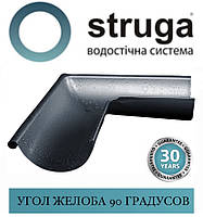 ОПТ - STRUGA 150 мм Угол желоба универсальный 90 градусов