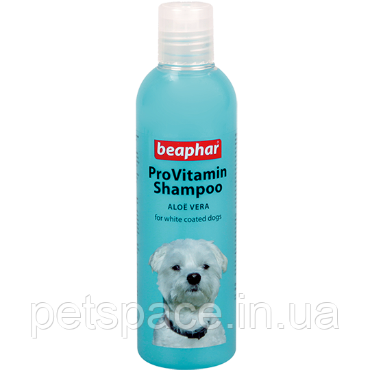 Шампунь для собак Beaphar Pro Vitamin Shampoo White (Біфар для білосніжної шерсті) 250мл.