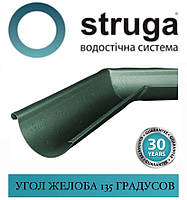ОПТ - STRUGA 135 мм Угол желоба универсальный 135 градусов