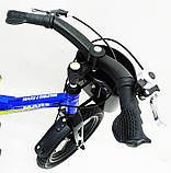 Двоколісний велосипед MARS-2 Evolution, магнезієва рама, 14 дюймов колеса, з корзиною, синій, фото 4