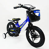 Двоколісний велосипед MARS-2 Evolution, магнезієва рама, 14 дюймов колеса, з корзиною, синій, фото 7