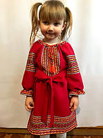 Дитяча сукня-вишиванка