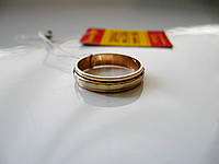 Обручальное кольцо с алмазной гранью 2.38 грамма 16.5 размер Золото 585 пробы