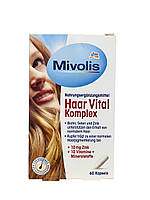 Mivolis Haar Vital Komplex - Вітаміни для волосся!