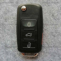 Ключ выкидной Volkswagen Skoda Seat 3 кнопки + PANIC лезвие HU66 v2.1