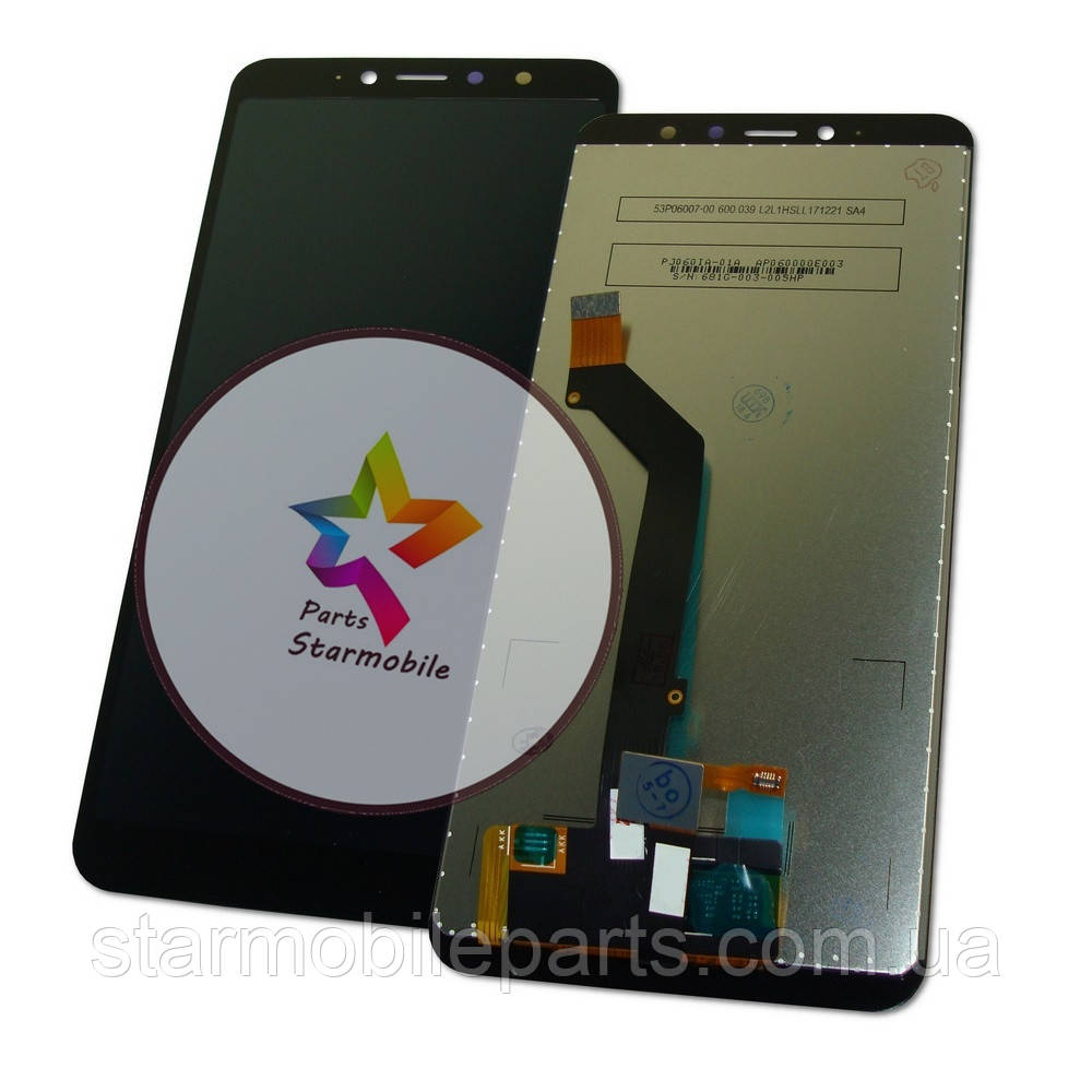 Дисплей Xiaomi Redmi S2 + чорний сенсор | модуль