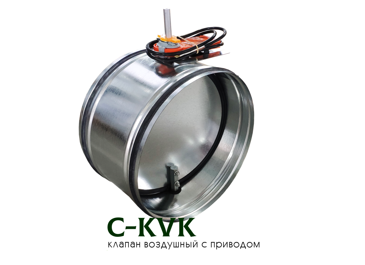 Купить Воздушный клапан круглый с электроприводом и возвратной пружиной ...