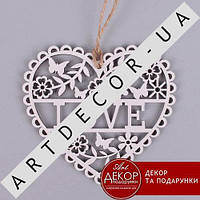 Сердце подвесное Love