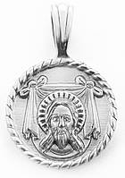 Образок серебряный Лик Иисуса Христа