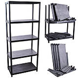 Стелаж збірний пластиковий INTERTOOL BX-7028 mst mst, фото 2