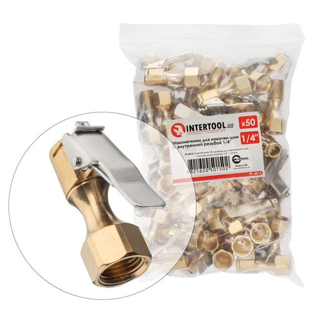 Наконечники 50 штук для накачування шин з внутрішньою різьбою 1/4", латунь INTERTOOL PT-5015 mst mst, фото 1