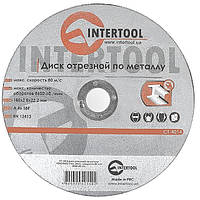 Диск відрізний по металу 180x2.0x22.2 мм INTERTOOL CT-4014