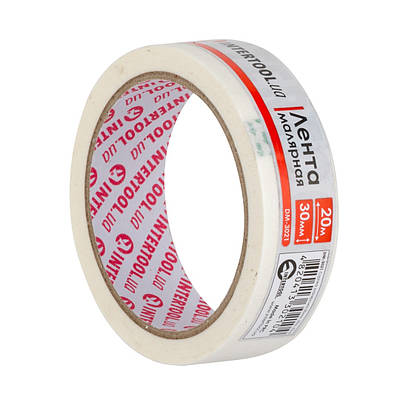 Малярські стрічки