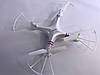 Керований по радіо квадрокоптер Drone з камерою для відеозйомки WIFI Дитячий літаючий дрон Безпілотник 25 хв, фото 4