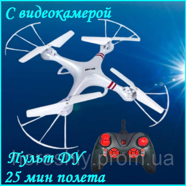 Керований по радіо квадрокоптер Drone з камерою для відеозйомки WIFI Дитячий літаючий дрон Безпілотник 25 хв