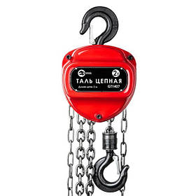 Таль ланцюгова 2 т, ланцюг 3 м INTERTOOL GT1407 mst mst