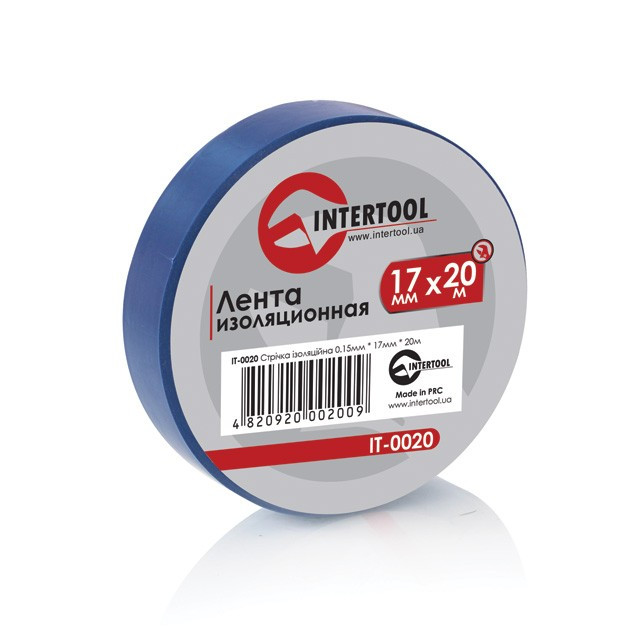Стрічка ізоляційна 20м синя - Купити в Харкові, Києві INTERTOOL IT-0020 mst mst, фото 1