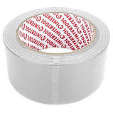 Скотч універсальний армований 50 мм*25 м. INTERTOOL KT-0982 mst mst, фото 2