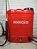Обприскувач електричний Мінськ МЕВ-14, фото 3