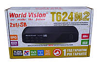Т2 ресивер World Vision T624M2