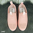 Жіночі кросівки, мокасини весняно-літні пудрові, Гіпаніс Україна, фото 3
