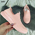 Жіночі кросівки, мокасини весняно-літні пудрові, Гіпаніс Україна, фото 5