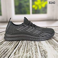 Чоловічі сірі текстильні кросівки без підкладки, Gipanis Україна