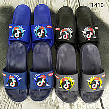 Підліткові трендові шльопанці для хлопчика, сланці TikTok р-р 36-41