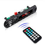 Mp3 модуль з bluetooth, FM радіо, USB, microSD, модель kebidu-U20, фото 5