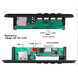 Mp3 модуль з bluetooth, FM радіо, USB, microSD, модель kebidu-U20, фото 6