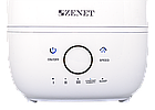 Аромо зволожувач повітря Zenet ZET-409 4,5 л, фото 7