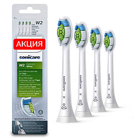 Насадки Sonicare Mini Diamond Clean HX6064/65 4 штуки в пакованні