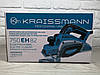 Рубанок електричний Kraissmann 750EN 82 (makita), фото 8