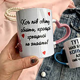 Чашка хрещеній "Тут мав бути шампусік", фото 3