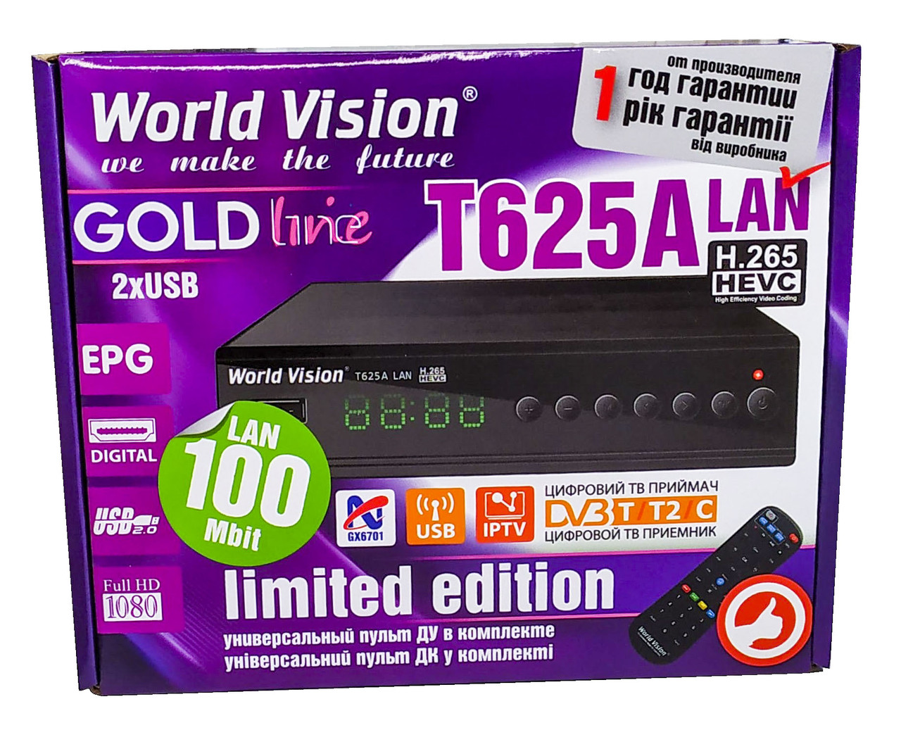 Т2 ресивер World Vision T625A LAN тільки гуртом, фото 1