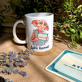 Чашка випускнику "Добі вільний"